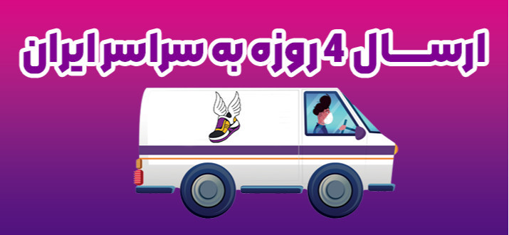 بنر7