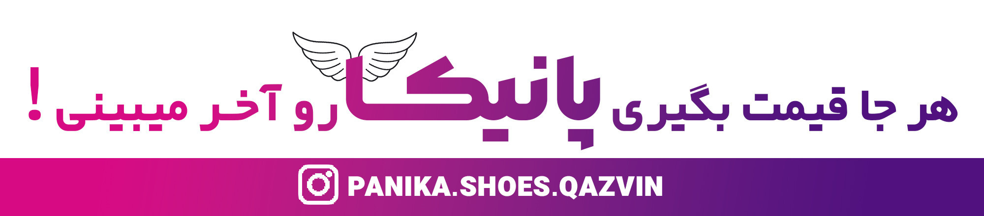 بنر7