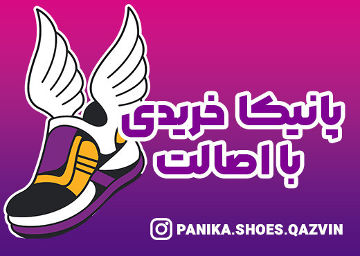 بنر5
