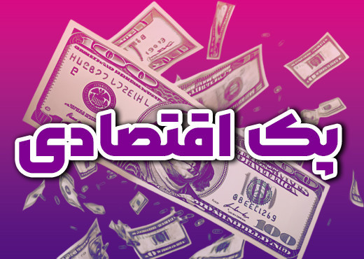 بنر4